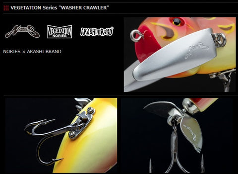 Nories Washer Crawler – Japan Import Tackle