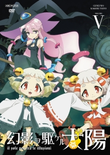 商品一覧｜レンタル・販売 商品在庫検索｜TSUTAYA 店舗情報