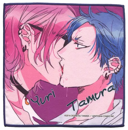 未開封　ヤリチン☆ビッチ部 くじ B賞　マイクロファイバータオル Amazon.co.jp: ヤリチン☆ビッチ部 キャラ福くじ B賞 マイクロ