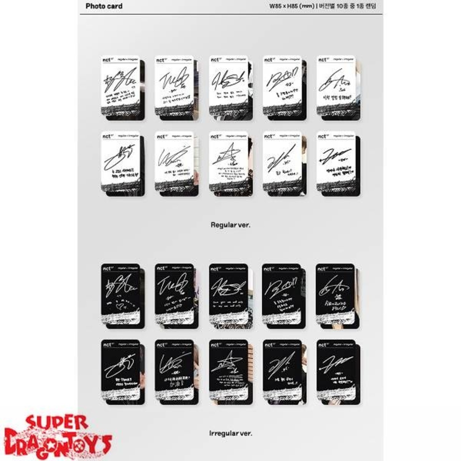 NCT127 - NCT127 REGULAR-IRREGULAR - 1ST ALBUM - SUPER DRAGON TOYS