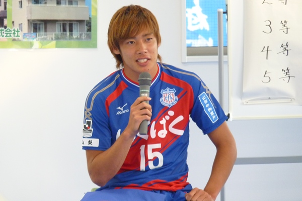 PHメンテナンスお客様感謝祭 | ヴァンフォーレ甲府 公式サイト