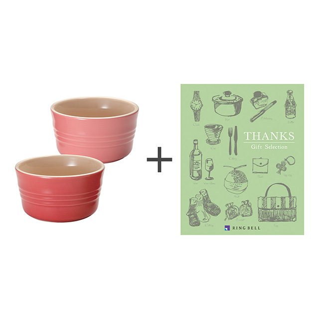 ル・クルーゼ[Le Creuset]のル・クルーゼ ラムカン(2個入)ダークピンク