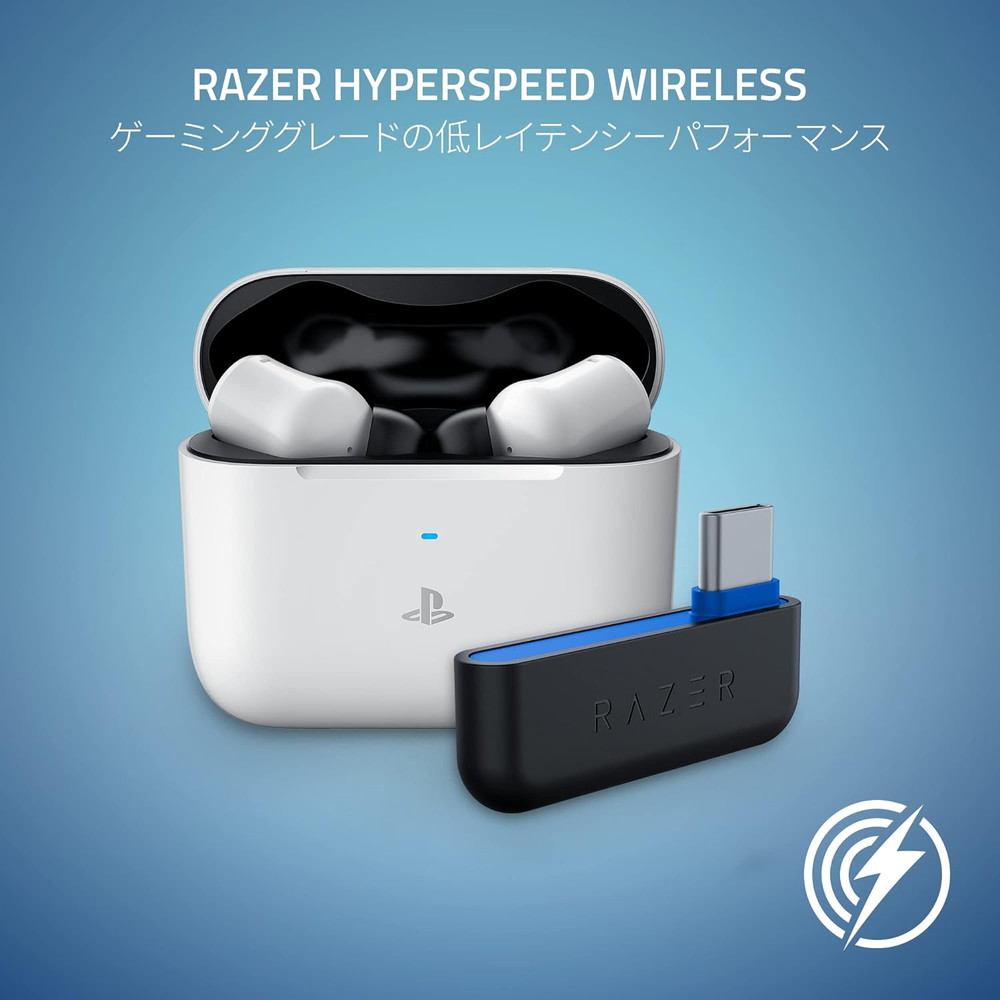 Razer レイザー Hammerhead HyperSpeed for PlayStation5 USB無線