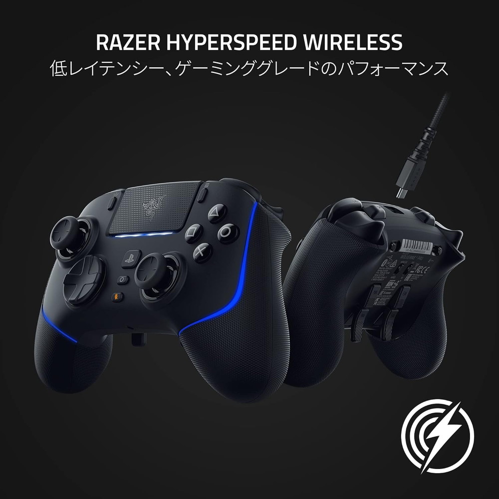 Razer レイザー Wolverine V2 Pro 有線/無線対応 ゲームコントローラー