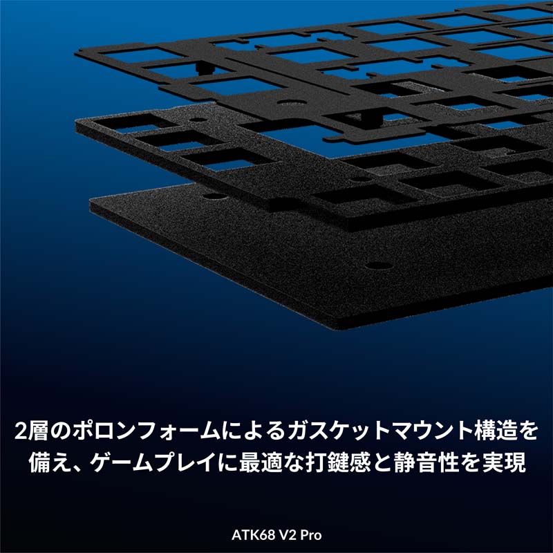 ATK ATK68 V2 PRO BlazeOrange [71681] 有線 英語配列ミニサイズ(65