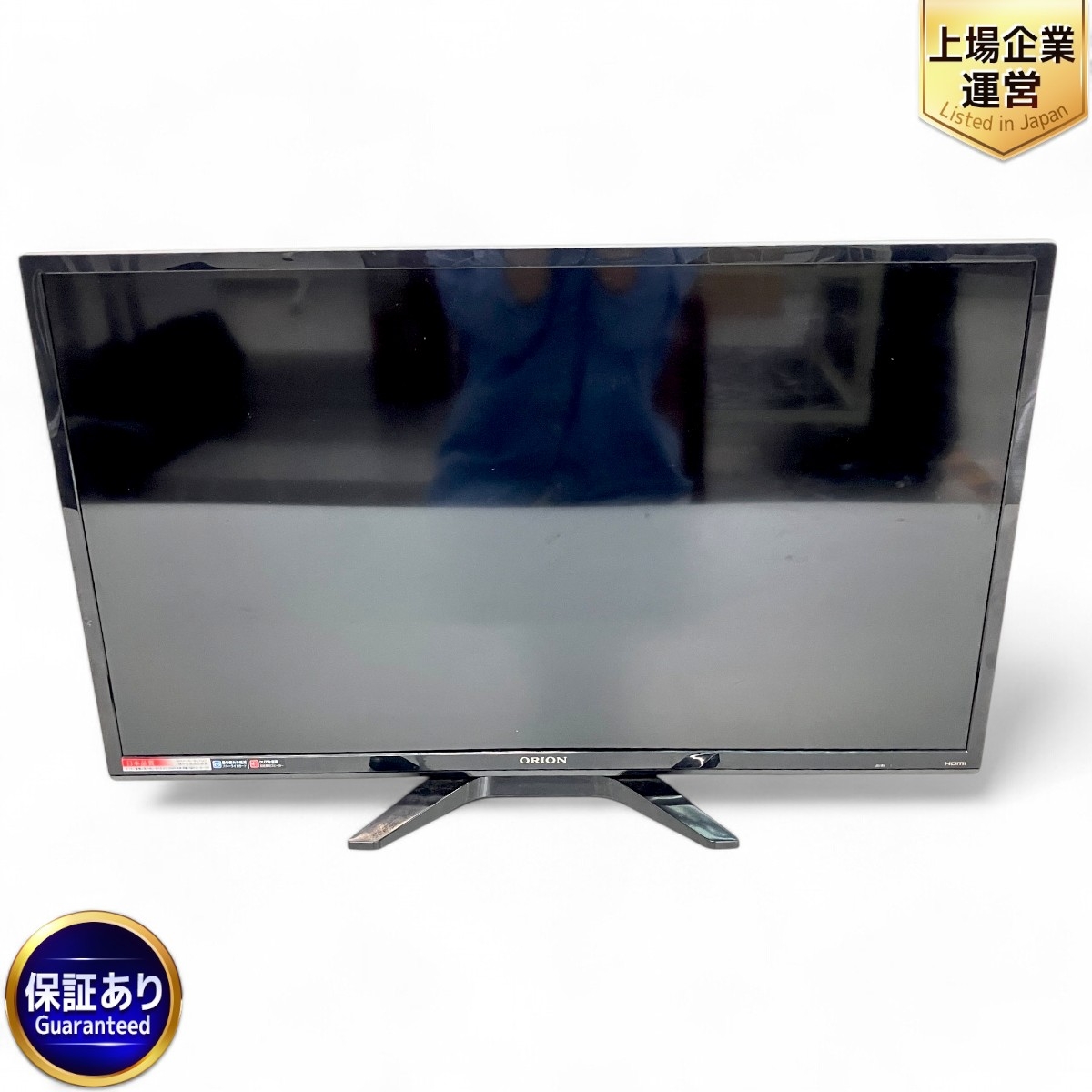 ORION 32型液晶テレビ NHC-321B(LC-019) S115382328 - テレビ新品未