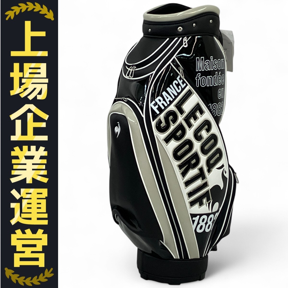 ルコック キャディバック 未使用」の買取実績・相場-キャディバック