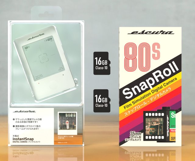香港 【SDカード贈呈 12/31まで】InstantSnap & Snaproll トイデジ