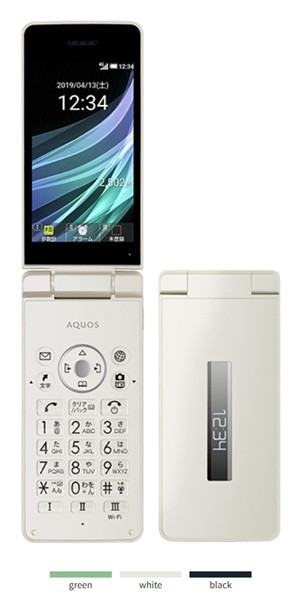 Kyoex - Shop Buy Softbank Sharp 805SH Aquos Keitai 3 Unlocked WiFi