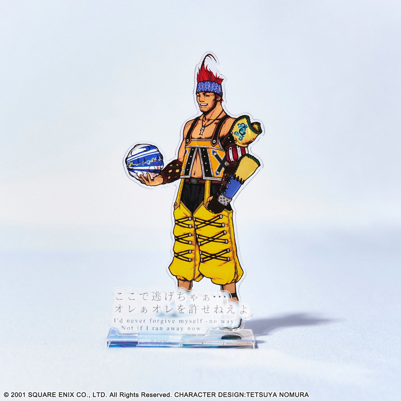 FINAL FANTASY X ACRYLIC STAND - WAKKA | SQUARE ENIX Store