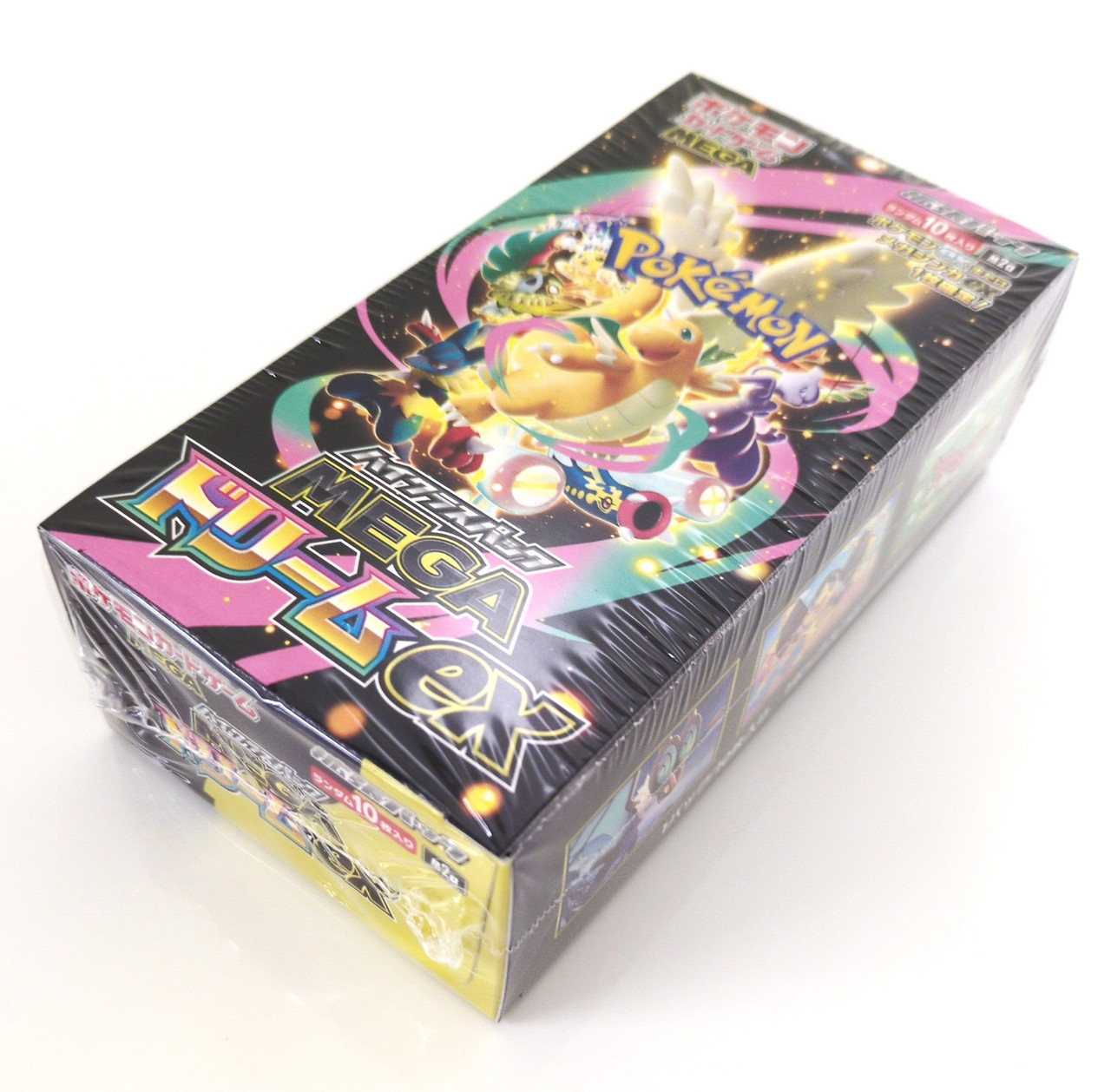 Pokemon Trading Card Game TCG High Class Pack MEGA Dream ex BOX M2a