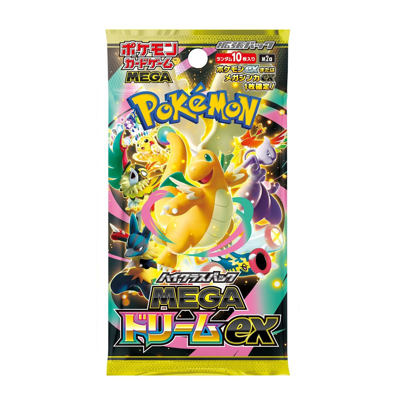 Pokemon Trading Card Game TCG High Class Pack MEGA Dream ex BOX M2a