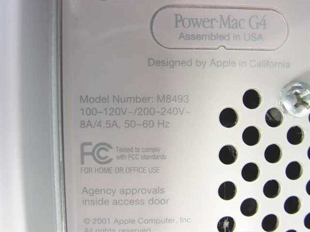 Apple M8493 Power Mac G4 867 MHz (Quicksilver)