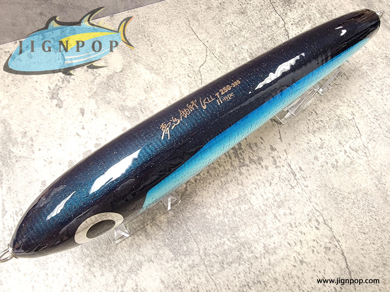 Carpenter KLL GT Gamma y250-305 H-Type Stickbait Lure, Carpenter