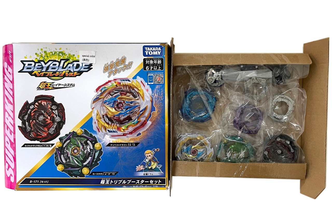 TAKARA TOMY Beyblade Burst Superking Triple Booster Set B-171
