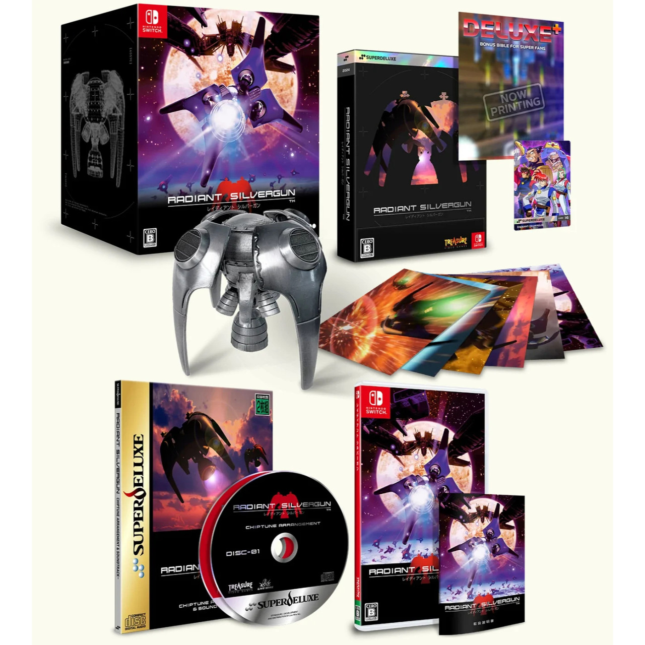 Radiant Silver Gun COLLECTOR'S BOX - Nintendo Switch Japan Version