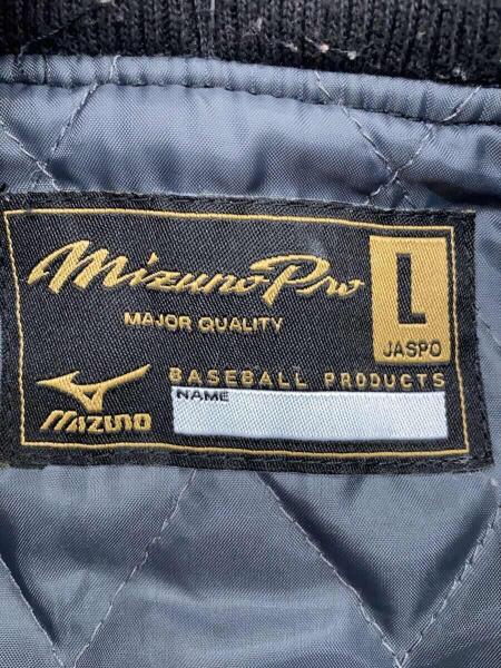 MIZUNO(ミズノ) / 阪神タイガース/袖レザー切替レタードスタジャン/L