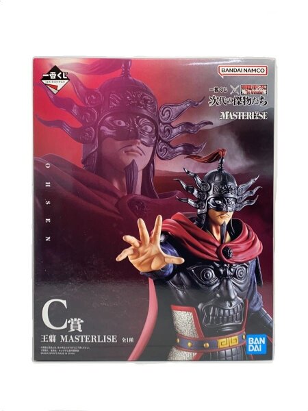 BANDAI SPIRITS(バンダイスピリッツ) / フィギュア/MASTERLISE/王翦