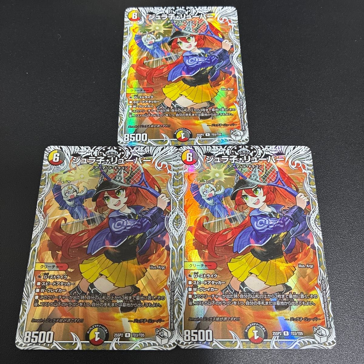 カビゴン 旧裏 めんえき ポケモンカード キラ 渦あり モンボ ポケカ No