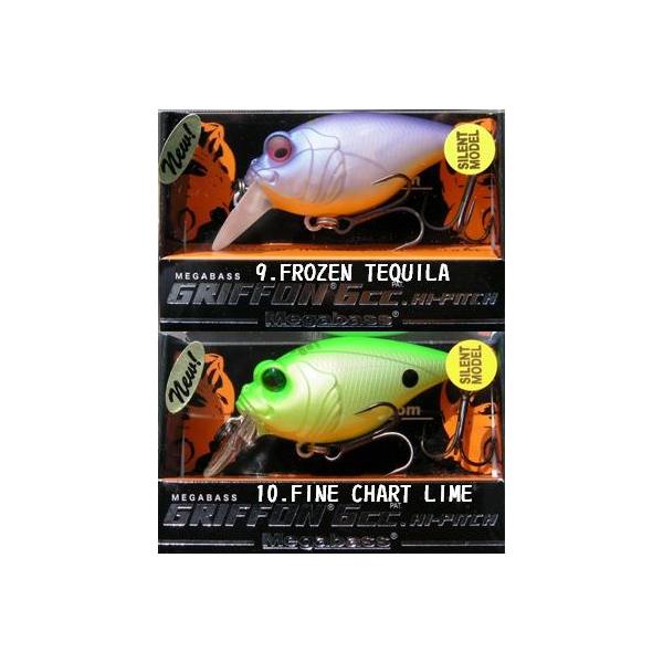 Megabass GRIFFON 6cc HI-PITCH SILENT （メガバス グリフォン 6cc