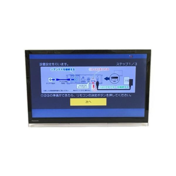 中古】 Panasonic UN-24F6D 小型液晶テレビプライベートビエラ24型映像