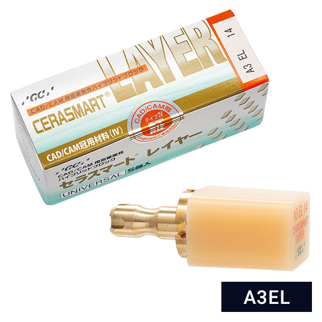 FEEDデンタル】セラスマート レイヤー (UNIVERSAL用)の通販｜前歯用