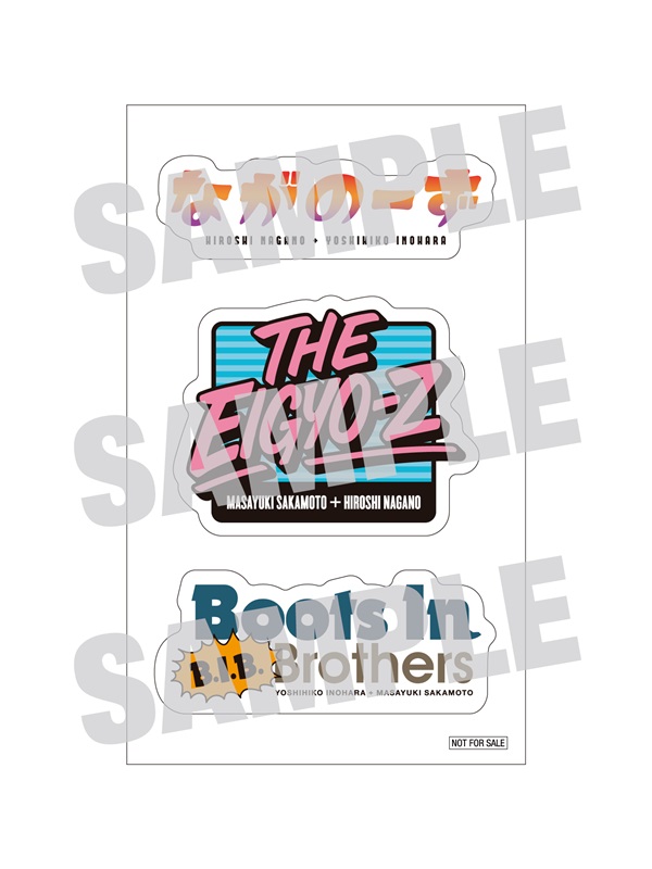 20th Century、6月25日リリースのニュー・シングル『ネバギバ ~Never