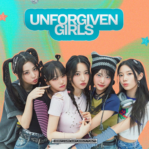 LE SSERAFIM、8月23日リリースの日本2ndシングル『UNFORGIVEN