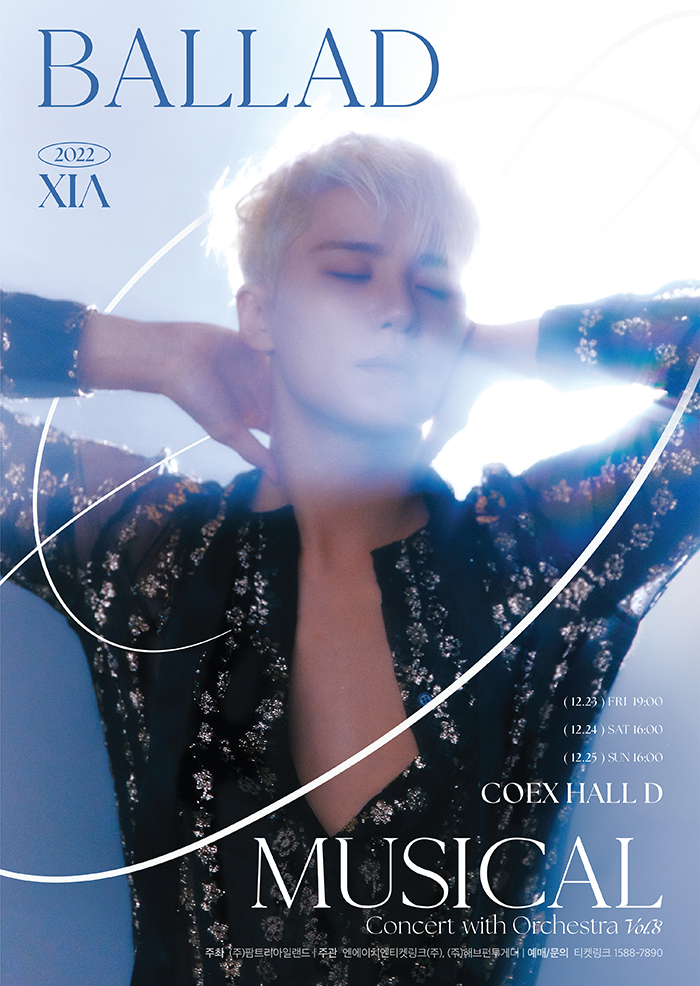 XIA (JUNSU)｜XIA (JUNSU)の年末コンサート公式グッズ販売！ - TOWER