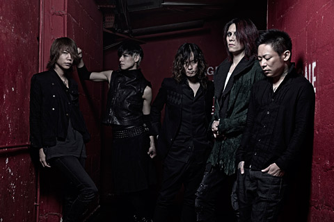 DIR EN GREY、ドキュメンタリー映像作品『TOUR12-13 IN SITU-TABULA