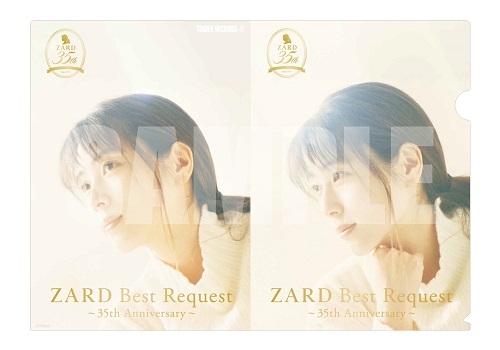 ZARD リクエストベストアルバム『ZARD Best Request ～35th