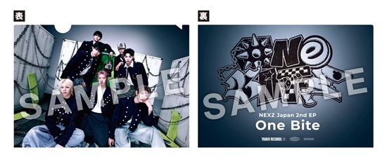 NEXZ Japan 2nd EP『One Bite』2025年7月16日発売 - TOWER RECORDS ONLINE