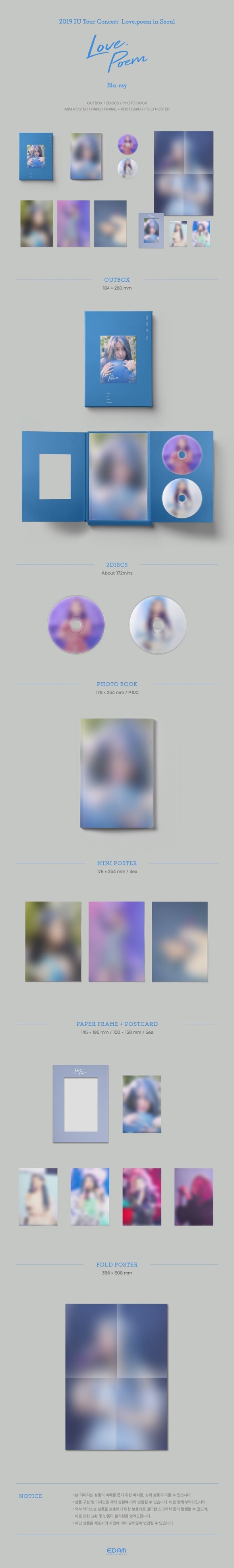 IU｜2019年ツアー・コンサート『LOVE､POEM』ソウル公演DVD＆ブルーレイ