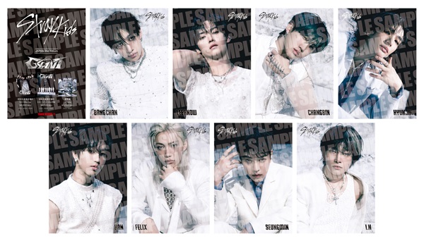 Stray Kids 日本セカンドアルバム『GIANT』11月13日発売！｜タワレコ