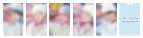 PLAVE 2nd Single Album『PLBBUU』POCAALBUM Ver.が限定特典付きで発売