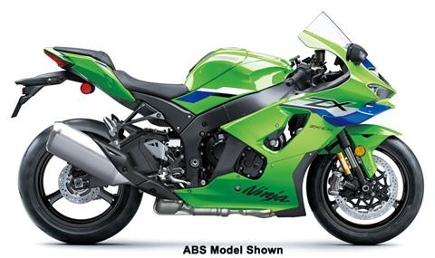 New 2025 Kawasaki Ninja ZX-10R, Shakopee MN | Specs, Price, Photos