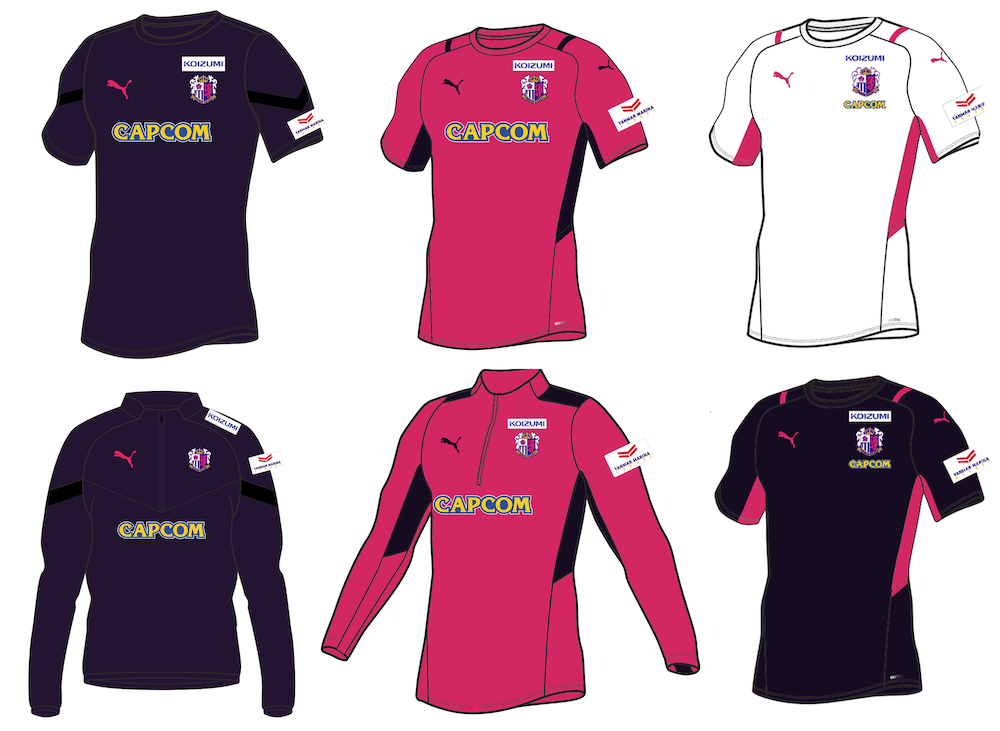 公式トレーニングウェアのパートナーロゴ掲出に伴う加工対応について