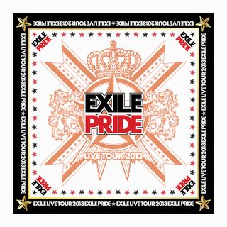 EXILE PRIDEシリーズ│EXILE ライブツアー2013 オフィシャルグッズ