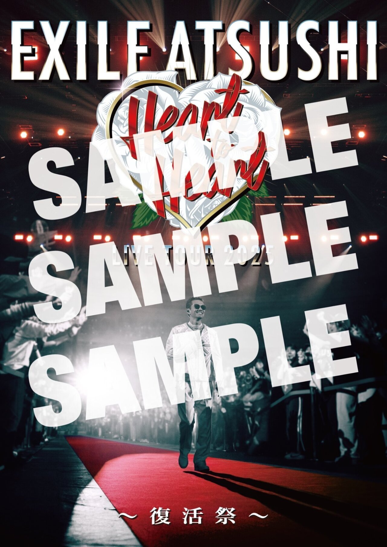 応募抽選特典「Special Event」振替日決定!!】2025/12/21(日)Release