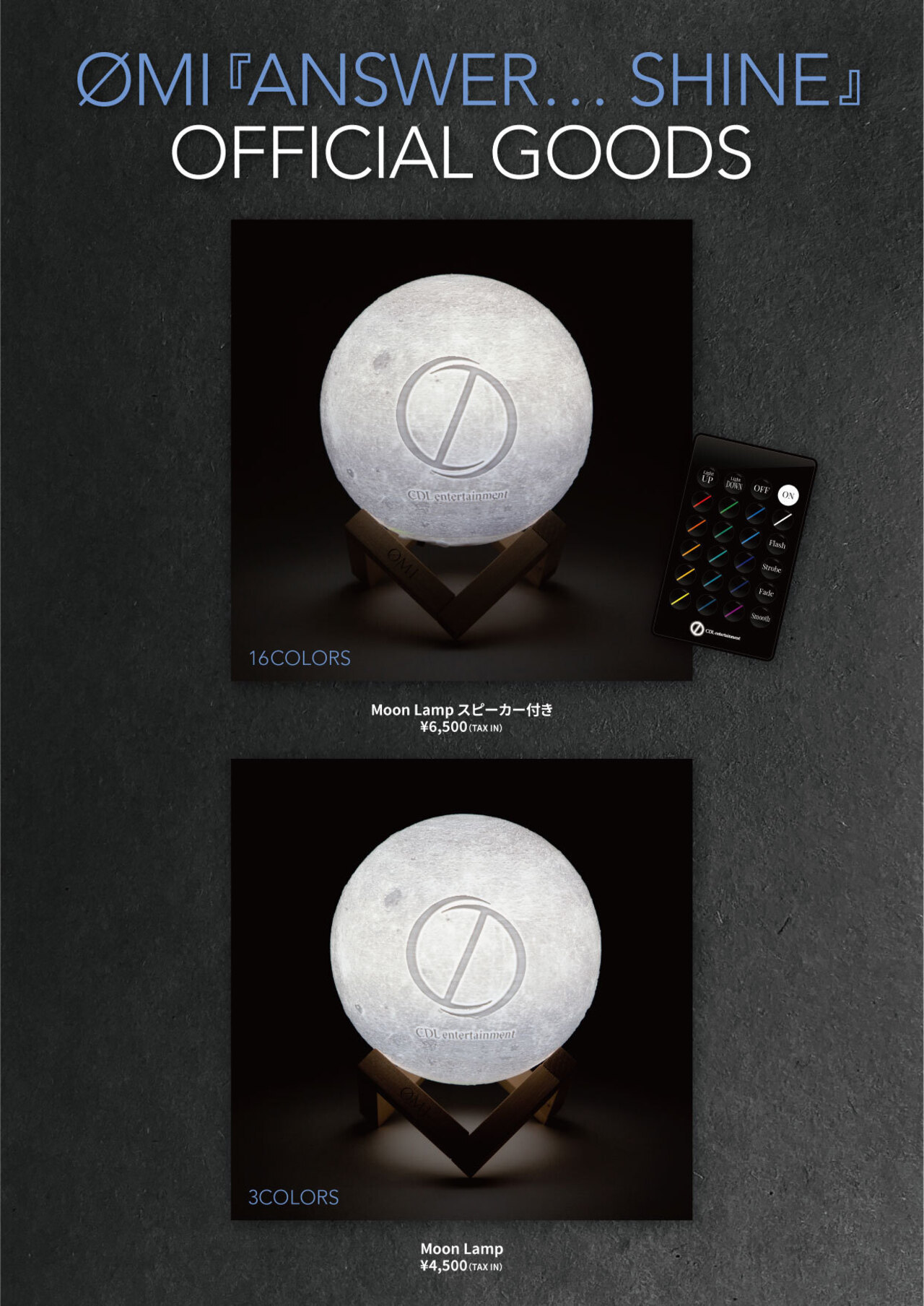 ØMI デジタルシングル「ANSWER SHINE」リリース記念アイテム受注