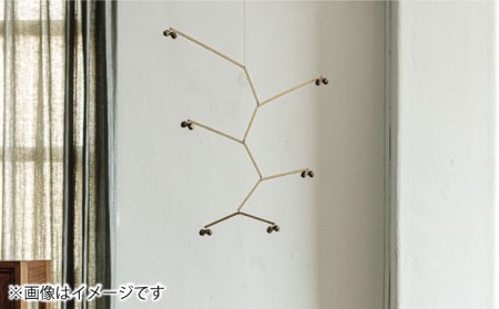 美濃焼】Moving Nuts 003CLW モビール型アロマディフューザー【芳泉窯