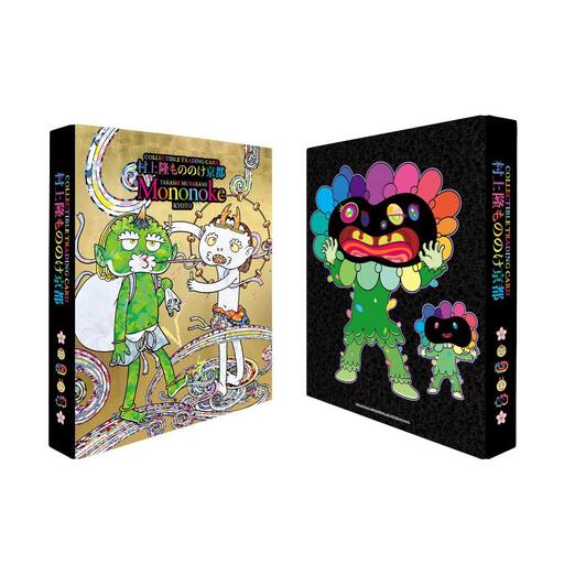 村上隆 もののけ 京都 トレカファイル | 京都府京都市 | ふるさと納税