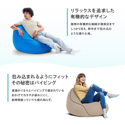 Yogibo Lounger ラベンダー 紫 ヨギボー ヨギボーラウンジャー ビーズ