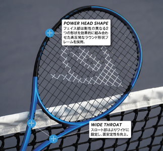 FX 500 LS グリップサイズ2 ダンロップ 硬式テニスラケット｜DUNLOP