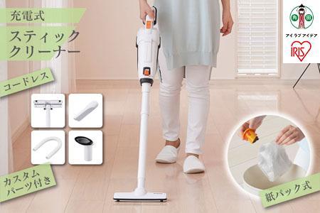 掃除機 10.8v 紙パック コードレス スティック アイリスオーヤマ