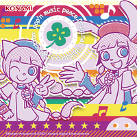 pop'n music peace original soundtrack selection／Various Artists