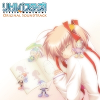 SALE】VISUAL ARTS/Key Sounds Label作品が初のプライスオフセール