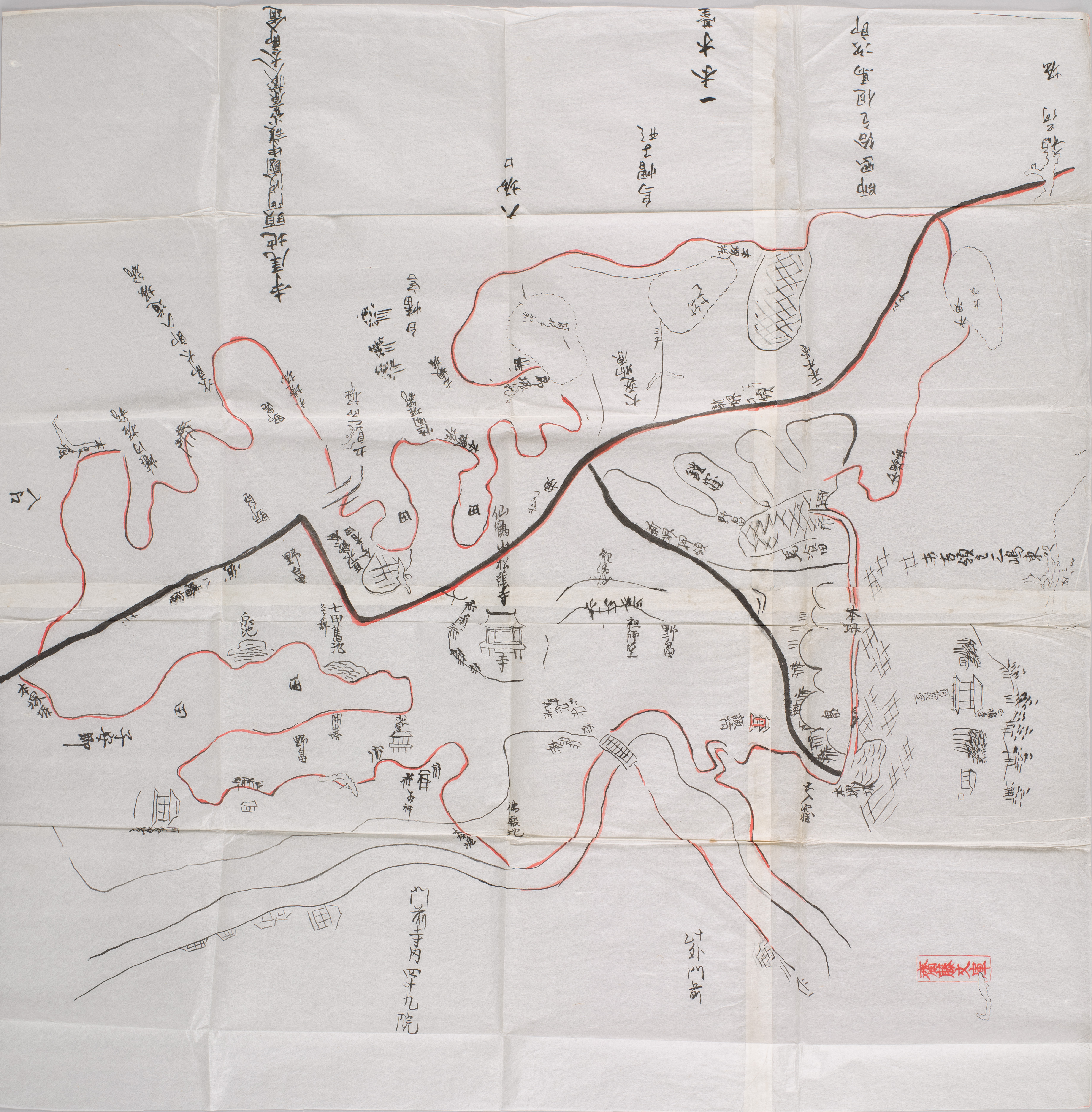 特別展】地図最前線－紙の地図からデジタルマップヘ－ | 神奈川県立