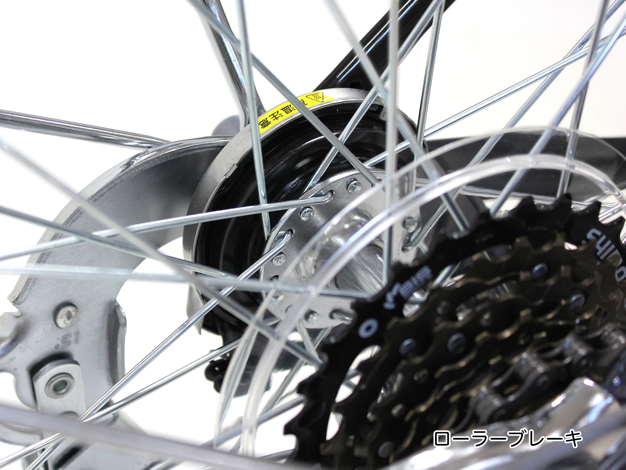 チューブがないからパンクもしない！ノーパンクタイヤ自転車[チャクル