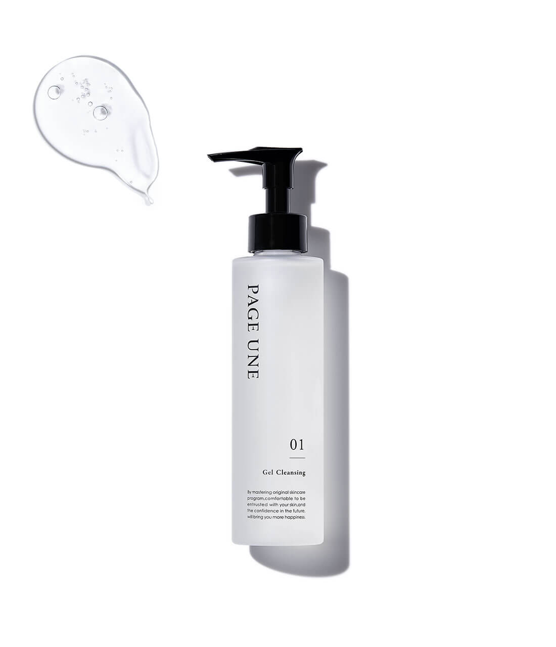 エイジング化粧品 PAGE UNE（パージュアン） - エステサロン・ドライ